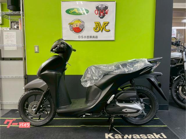 ホンダ Dio110・ベーシック マットギャラクシーブラック
