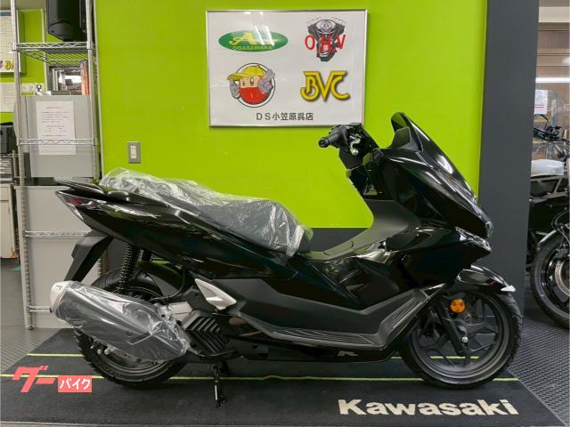 ＰＣＸ　パールマゼラニックブラック
