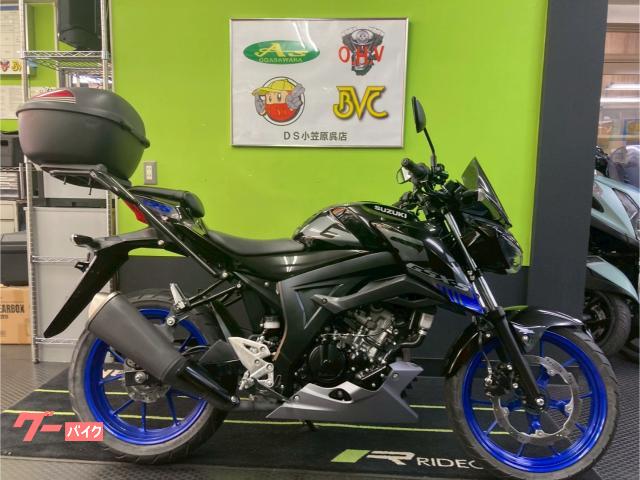 GSX−S125 リアキャリア/テールボックス/スクリーン