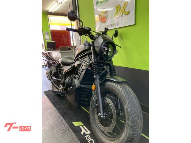 ホンダ レブル250 Sエディション ディアブロカスタム 一人乗り仕様 ホンダ レブル250 Sエディション ディアブロカスタム 一人乗り仕様