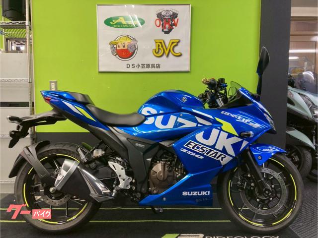 ＧＩＸＸＥＲ　ＳＦ　２５０　ＥＴＣ／社外レバー／ＵＳＢ／社外バーエンド