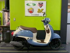 ホンダ　ジョルノ　ＡＦ７７　ノーマル車