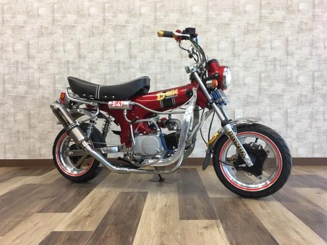 25 ホンダ ダックス カスタム 中古 ホンダ ダックス カスタム 中古 Jozirasuto3ugm