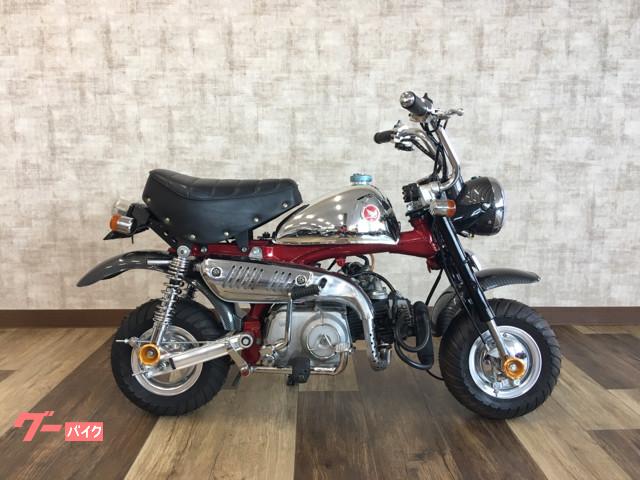 最安値新品 ホンダ - 最終価格！！モンキー 88CC ワンオーナー の通販 ...