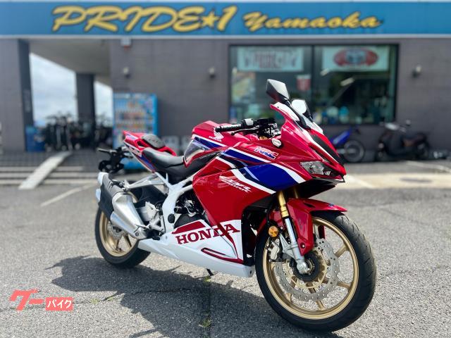 ＣＢＲ２５０ＲＲ