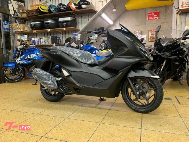 バイカーズ フットプレート レッド/シルバー PCX PCX150 H0533-RED-SLV｜スタンド