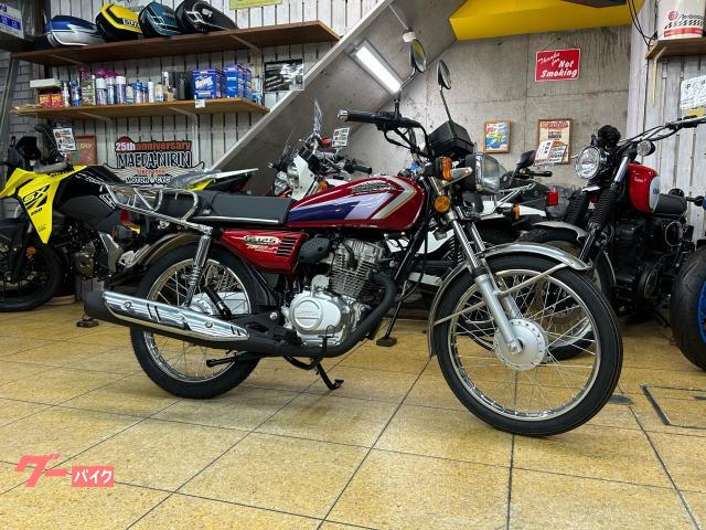 ホンダ ＣＧ１２５ ロータリーチェンジ クラッチ付｜（有）まえだ二輪｜新車・中古バイクなら【グーバイク】