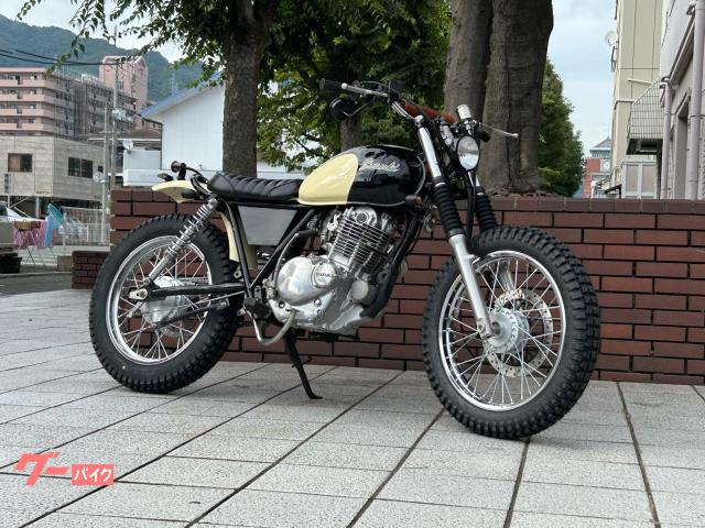 スズキ ＳＴ２５０ スクランブラー フルカスタム アップマフラー｜（有）まえだ二輪｜新車・中古バイクなら【グーバイク】