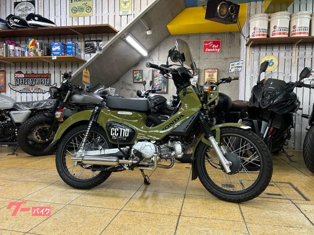 クロスカブ１１０　キャプトンマフラー　リアダウンサス　メーターバイザー
