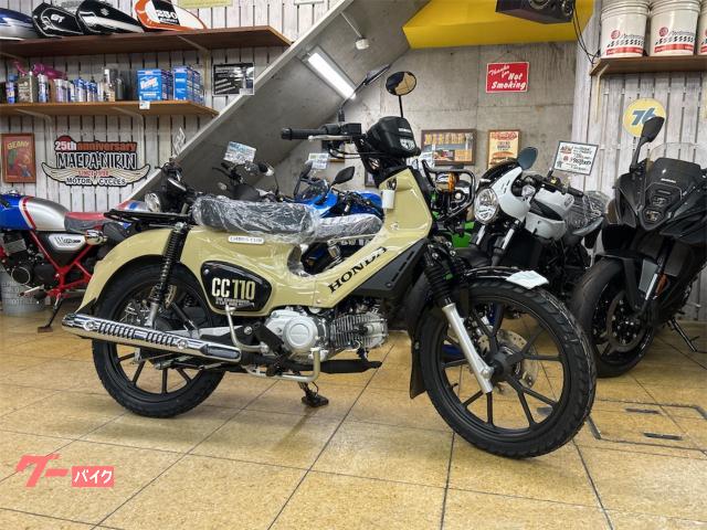 クロスカブ１１０　ＡＢＳ　ＬＥＤ