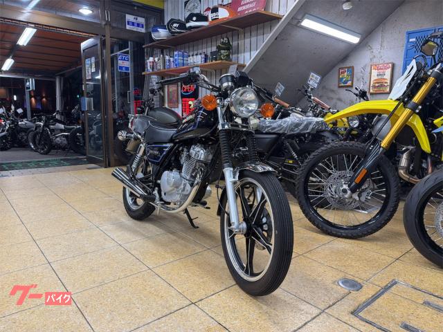 スズキ GN125H キャブ車｜（有）まえだ二輪｜新車・中古バイク