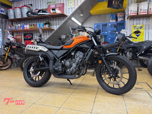 ＣＬ２５０　ＡＢＳ　ＬＥＤ　スクランブラー