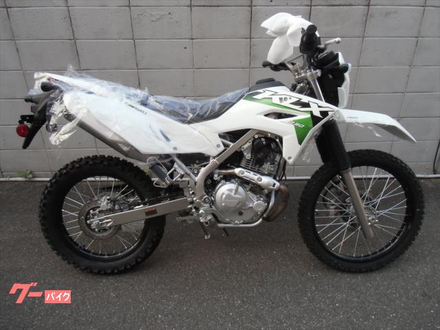 ＫＬＸ２３０　Ｓ