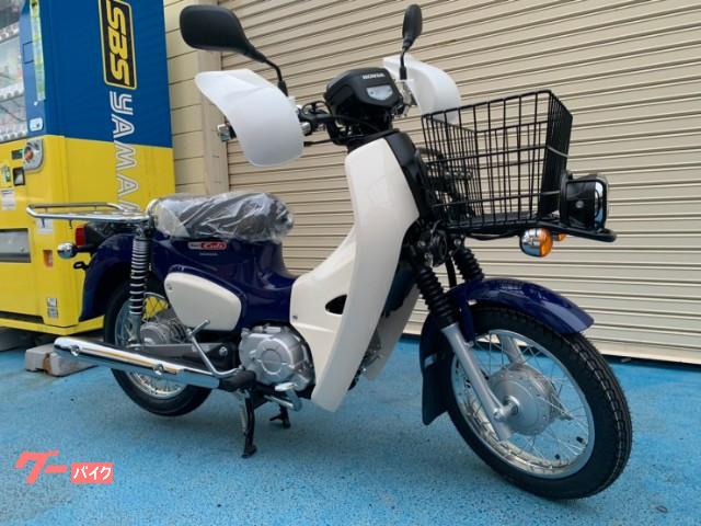 車両情報 ホンダ スーパーカブ50プロ 有 Sbsヤマモト輪業 中古バイク 新車バイク探しはバイクブロス