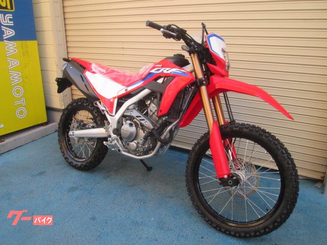 ホンダ ｃｒｆ２５０ｌ 新型２０２１年モデル ハイシート 有 ｓｂｓヤマモト輪業 新車 中古バイクなら グーバイク