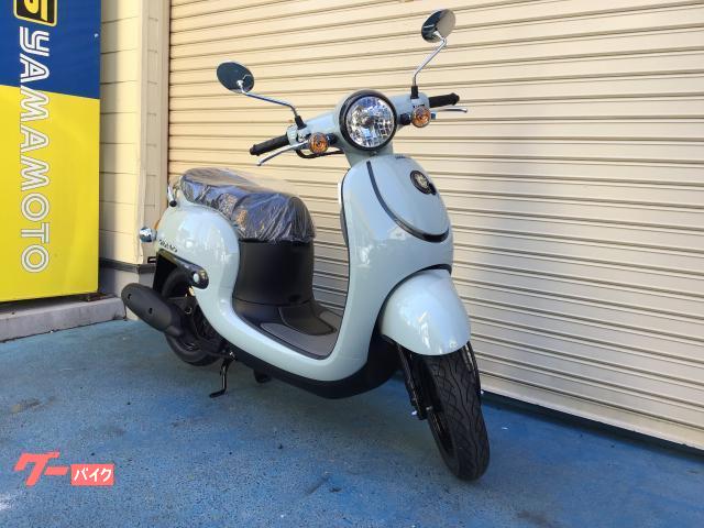ホンダ ジョルノ 最終モデル｜（有）SBSヤマモト輪業｜新車・中古