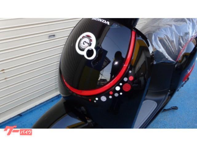 ホンダ ジョルノ くまモンバージョン 最終モデル｜（有）SBS
