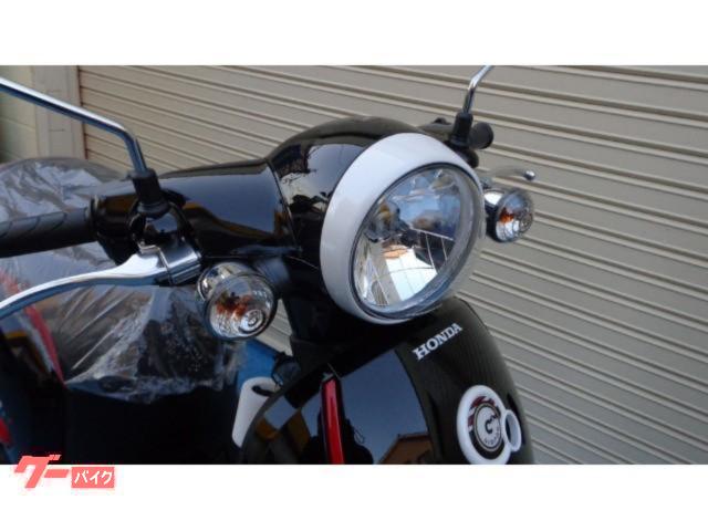 ホンダ ジョルノ くまモンバージョン 最終モデル｜（有）SBS