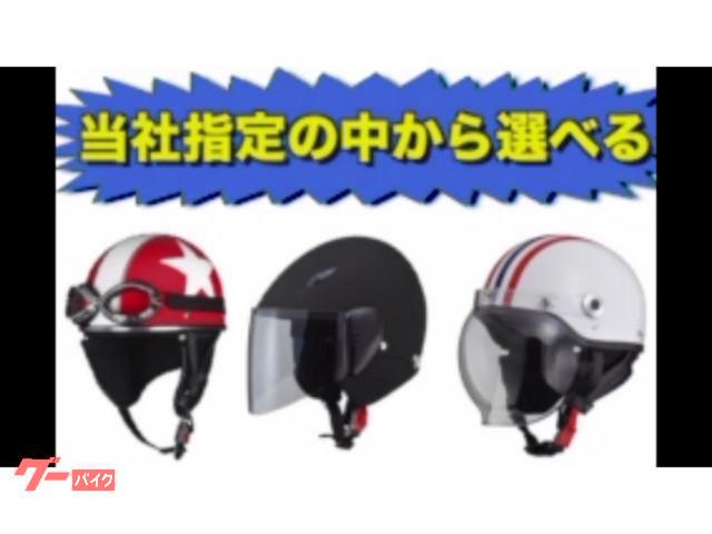 ヤマハ Ｅ－ビーノ　最新２０２３年モデル　電動スクーターの画像（山口県