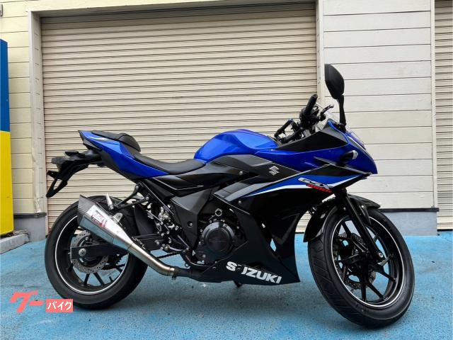 スズキ ＧＳＸ２５０ＲＡＢＳ １オーナー車 スペアキー有 ヨシムラマフラー バックステップ ＥＴＣ ＵＳＢ電源  エンジンスライダーカスタム｜（有）ＳＢＳヤマモト輪業｜新車・中古バイクなら【グーバイク】