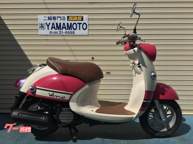 ビーノＤＸ　中古車　前後タイヤ　左右グリップ　フロアマット新品交換済　スペアキー有