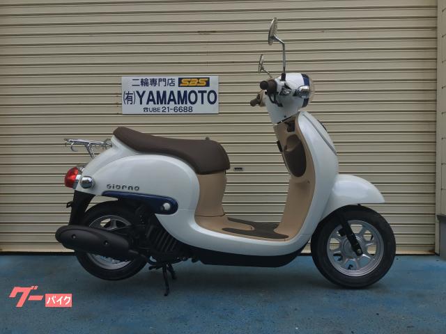 新品 ホンダ ジョルノ AF70 純正Opリアキャリア メーカー廃盤品 Amazon | Honda(ホンダ) リアキャリア ジョルノ(AF77) 08L72-GJB