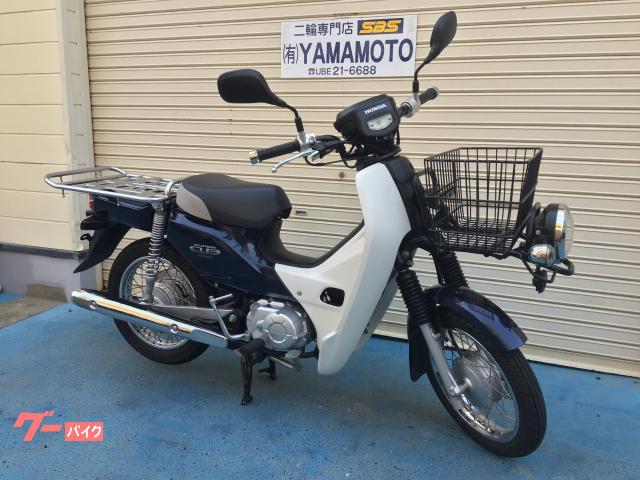 スーパーカブ５０プロ　中古車　左右グリップ、右バーエンド、ステップ新品　スペアキー有