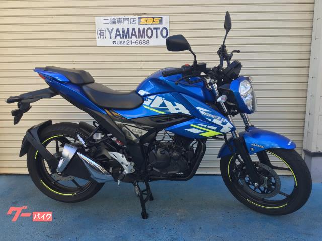 ＧＩＸＸＥＲ　１５０　１オーナー車