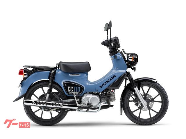 クロスカブ１１０　最新２０２６年モデル