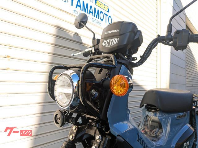 ホンダ クロスカブ110 最新2026年モデル｜（有）SBSヤマモト