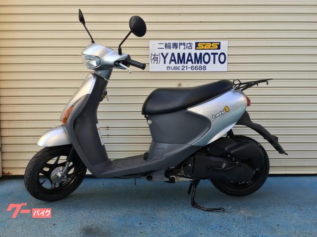 スズキ レッツ4 ワンオーナー車 スペアキー有 前後タイヤ・左右ミラー