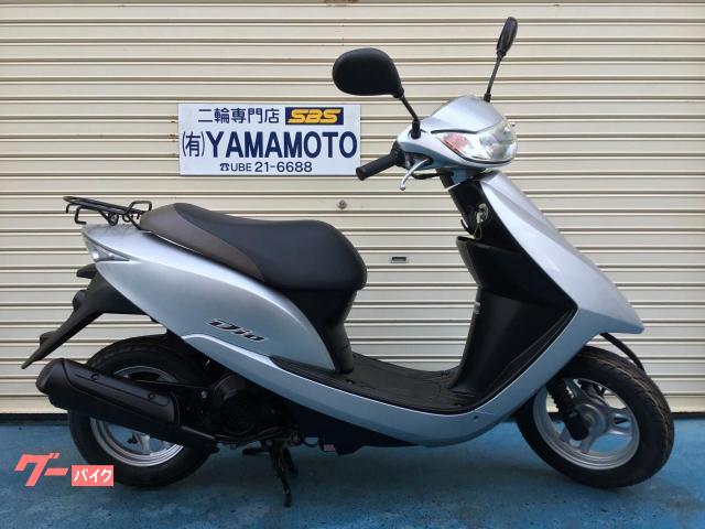 Ｄｉｏ　前後タイヤ・フォークブーツ・左グリップ新品交換済