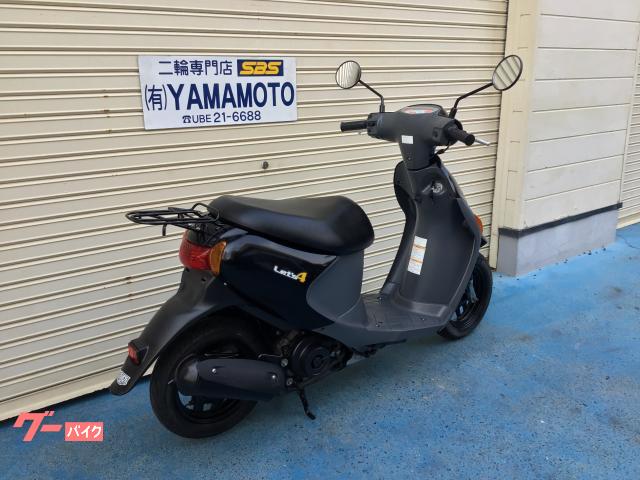 スズキ レッツ4 中古車 左右グリップ新品 スペアキー有｜（有）SBS
