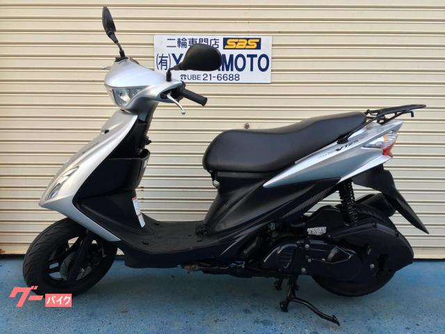車両情報:スズキ アドレスV125Sベーシック | （有）SBSヤマモト輪業