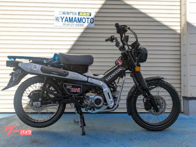 ＣＴ１２５ハンターカブ　２０２６年最新モデル