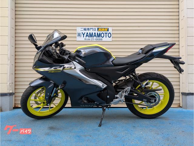 ヤマハ YZF－R15 最新モデル｜（有）SBSヤマモト輪業｜新車