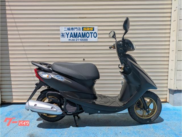 ヤマハ JOG ZR スペシャルエディション 1オーナー車 前後タイヤ