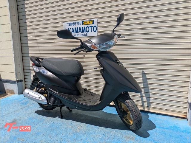 ヤマハ JOG ZR スペシャルエディション 1オーナー車 前後タイヤ
