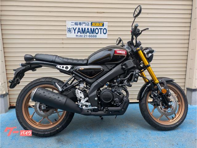ＸＳＲ１５５　２０２６年最新モデル　登録済車