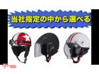 ヤマハ Ｅ－ビーノ　最新２０２３年モデル　電動スクーターの画像（山口県