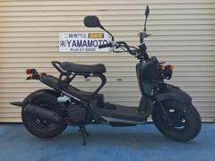 ホンダ　ズーマー　中古車　左右グリップ新品