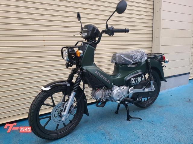 ホンダ クロスカブ110 最新2026年モデル｜（有）SBSヤマモト