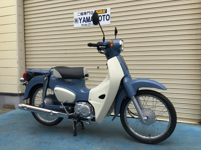 新品・未登録】ホンダ スーパーカブ 50 ファイナルエディション