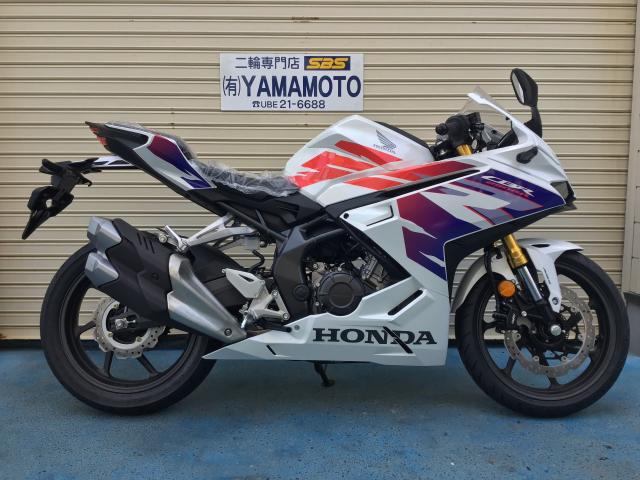 ホンダ CBR250RR 2025年最新モデル｜（有）SBSヤマモト