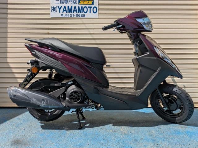 8048 ヤマハ ジョグ AY01 実働 良好 整備済み 原付バイク売ります！！ 原付バイク バイクの中古が安い！激安で譲ります・無料であげます