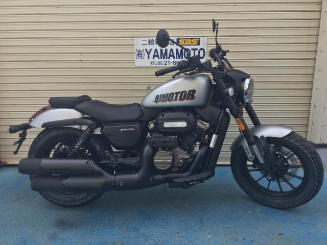 QJMOTOR SRV 250A 2026年最新モデル Vベルト｜（有