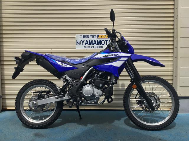 ヤマハ WR125R SBSヤマモトオリジナル ローダウンシート
