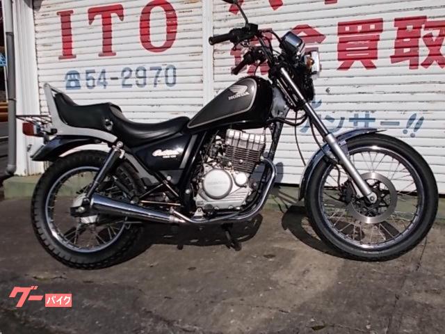 車両情報:ホンダ CBX125カスタム | MOTOSHOP ITO | 中古バイク・新車 