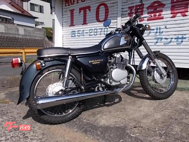 ホンダ ベンリィＣＤ１２５Ｔ｜ＭＯＴＯＳＨＯＰ ＩＴＯ｜新車・中古バイクなら【グーバイク】