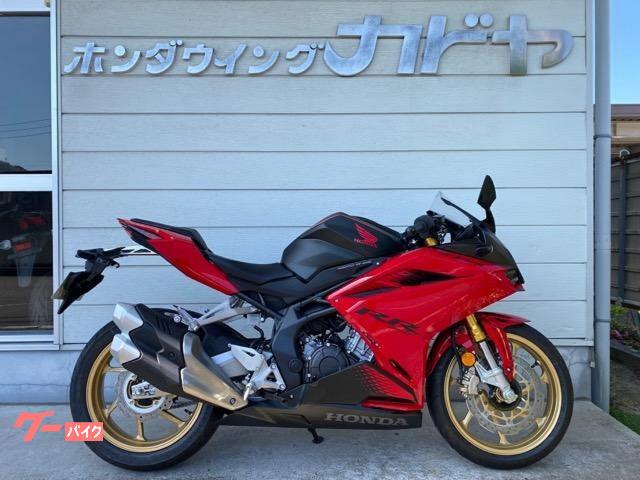 ホンダ ｃｂｒ２５０ｒｒ 生産終了カラー 有 ホンダウイングカドヤ 新車 中古バイクなら グーバイク